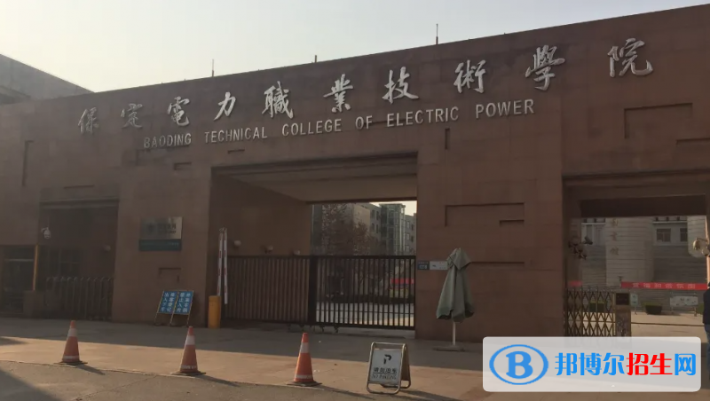 天津高考400分左右可以報考什么學校（2023報考參考）