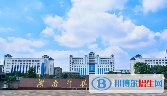 上海高考445分左右可以報考什么學校（2023報考參考）