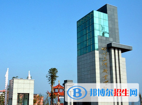 瀘州所有民辦大學(xué)有哪些？(附名單)