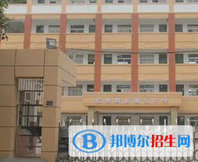 杭州育新高中、求是高中、國泰外語藝術(shù)學(xué)校2022年分?jǐn)?shù)線是多少?(2023參考)
