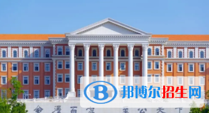 昆明所有公辦大學(xué)有哪些？（附大學(xué)名單）