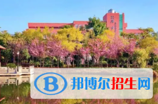 保山所有公辦大學有哪些？（附大學名單）