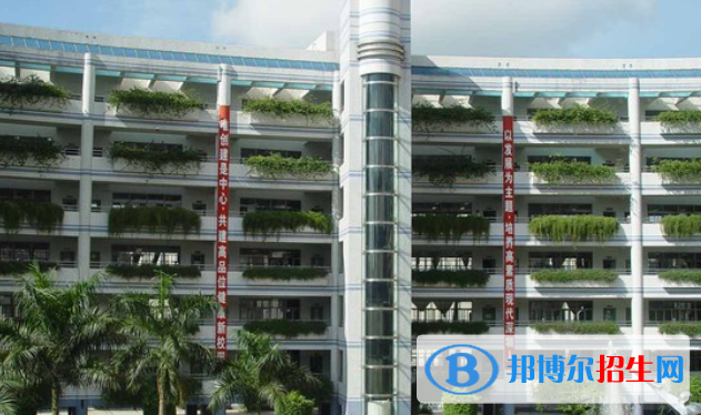 深圳市翠園中學(xué)2023年招生簡章 