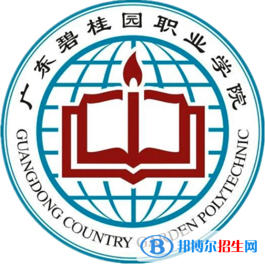 清遠(yuǎn)所有民辦大學(xué)有哪些？(附名單)