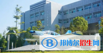 德陽所有公辦大學有哪些?(附大學名單)