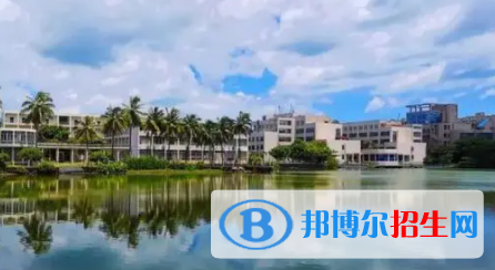 海南所有公辦大學(xué)有哪些？（附大學(xué)名單）