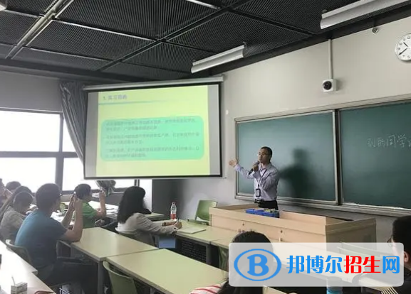 水文與水資源技術(shù)專業(yè)(國標(biāo)版)怎么樣?