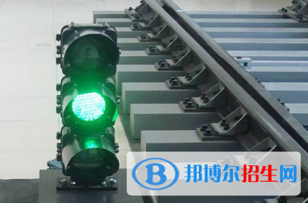 軌道交通通信信號(hào)設(shè)備制造與維護(hù)專業(yè)好嗎?(軌道交通通信信號(hào)設(shè)備制造與維護(hù)專業(yè))
