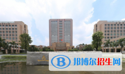 江門所有公辦大學(xué)有哪些？（附大學(xué)名單）