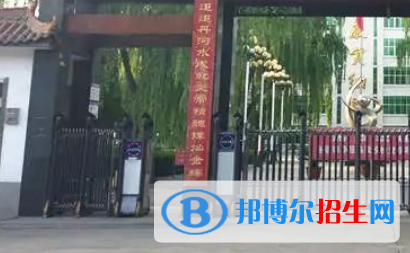 高平一中實驗學校2022年分數線是多少?(2023參考)