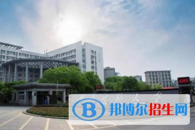 黃石所有公辦大學(xué)有哪些？（附大學(xué)名單）