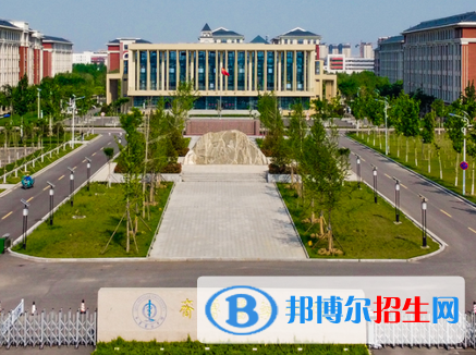 山東所有民辦大學(xué)有哪些？(附名單)