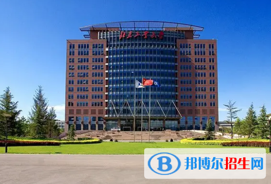 2022中國(guó)高水平大學(xué)排名（校友會(huì))