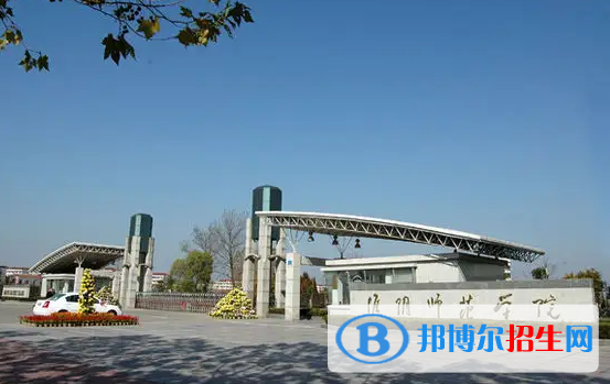2022淮安市大學排名（校友會)