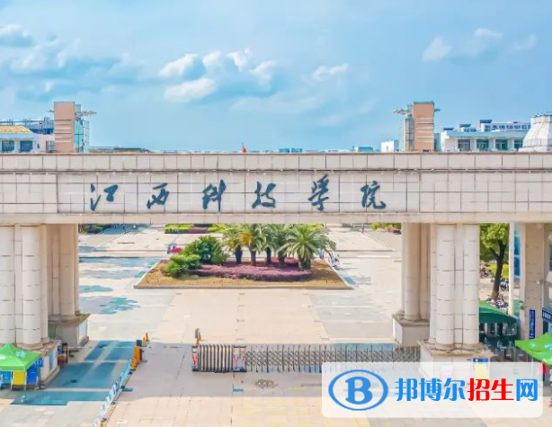 南昌所有民辦大學(xué)有哪些？(附名單)