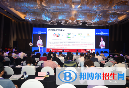 融媒體技術(shù)與運營專業(yè)好嗎?(融媒體技術(shù)與運營專業(yè))
