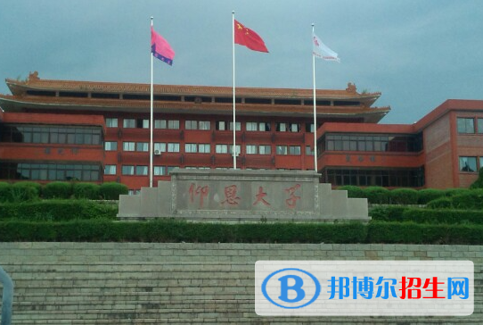 福建所有民辦大學(xué)有哪些？(附名單)