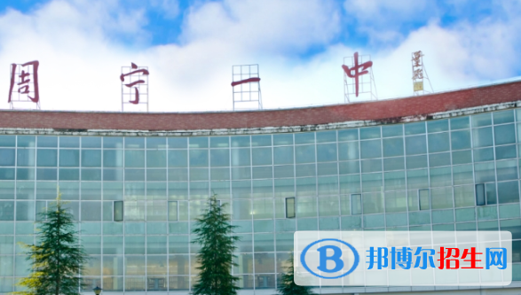周寧中考2022錄取分數線