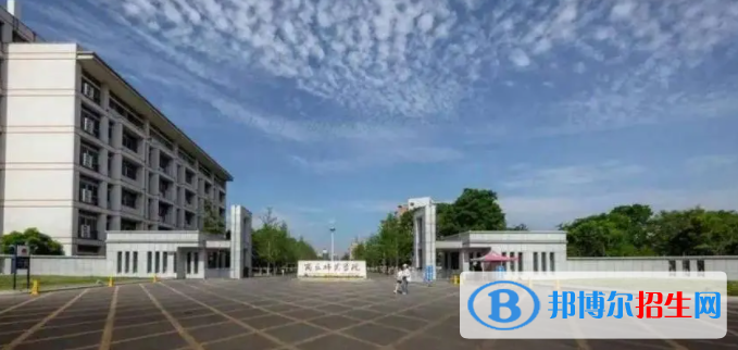 商丘所有公辦大學有哪些？（附大學名單）