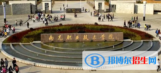 南充所有的?？茖W(xué)校有哪些?(附學(xué)校名單)