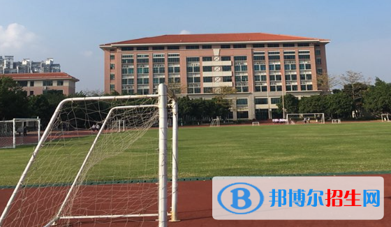 珠海市第一中學(xué)2023年學(xué)費(fèi)、收費(fèi)多少 