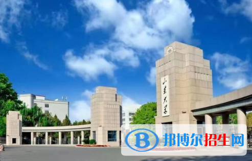濟(jì)南所有公辦大學(xué)有哪些？（附大學(xué)名單）