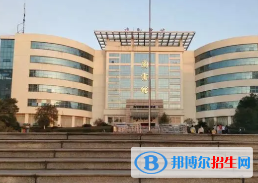 萍鄉(xiāng)所有公辦大學(xué)有哪些？（附大學(xué)名單）