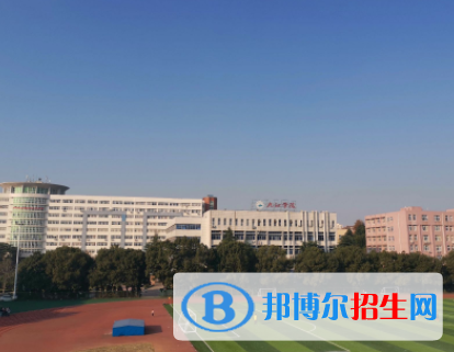 九江所有公辦大學有哪些？（附大學名單）