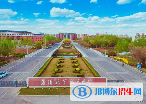沈陽所有民辦大學有哪些？(附名單)