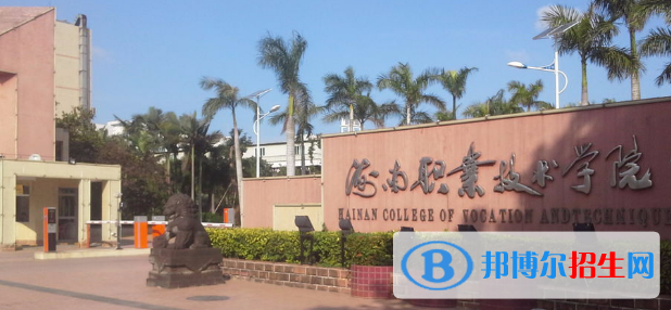 ?？谒械膶？茖W(xué)校有哪些?(附學(xué)校名單)
