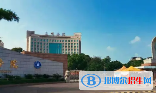 三明所有公辦大學有哪些？（附大學名單）