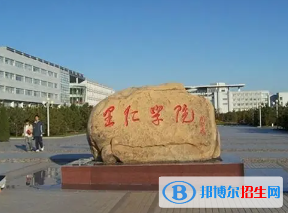 秦皇島所有民辦大學(xué)有哪些？(附名單)