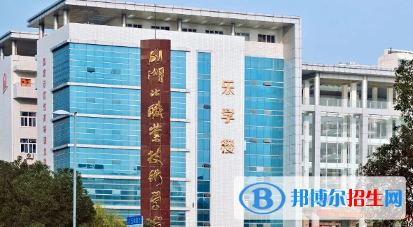 孝感所有的?？茖W(xué)校有哪些?(附學(xué)校名單)