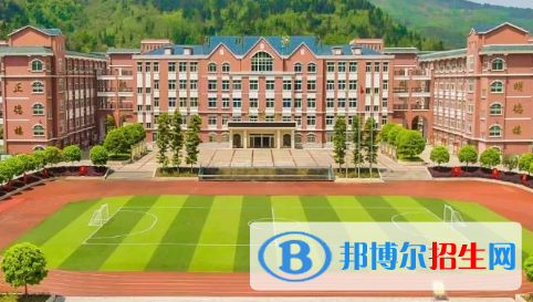 利川市清外高級中學(xué)2022錄取分數(shù)線（2023參考）
