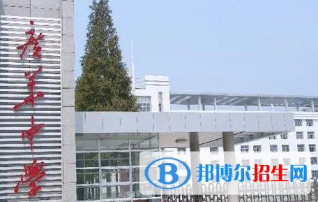 潛江市廣華中學(xué)、油田高級中學(xué)2022錄取分?jǐn)?shù)線（2023參考）