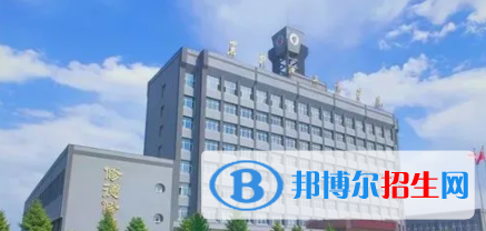 雞西所有公辦大學有哪些？（附大學名單）
