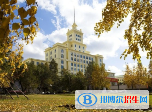 哈爾濱所有公辦大學有哪些？（附大學名單）