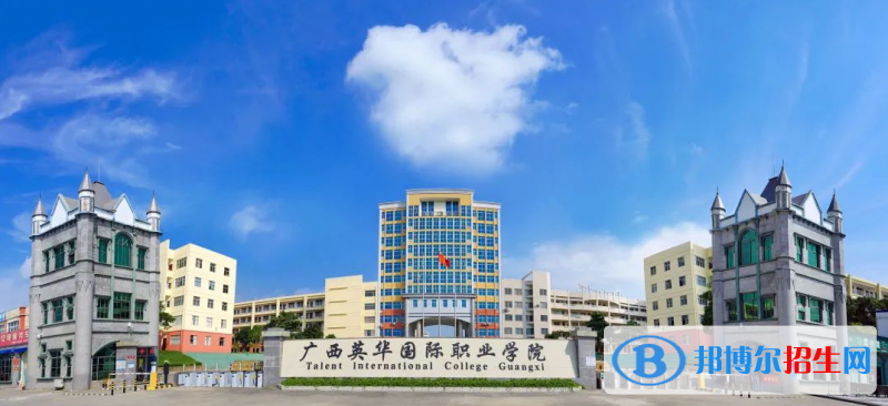 浙江高考315分左右可以報考什么學校（2023報考參考）