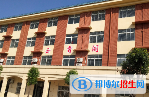 襄陽(yáng)智源高中、慧博盛高級(jí)中學(xué)2022錄取分?jǐn)?shù)線（2023參考）