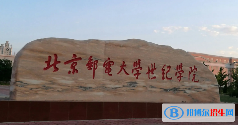浙江高考480分左右可以報(bào)考什么學(xué)校（2023報(bào)考參考）