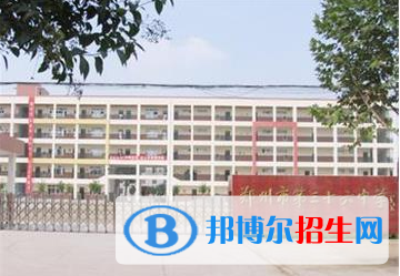 鄭州三十六中、航空港區(qū)高級(jí)中學(xué)2022錄取分?jǐn)?shù)線（2023參考）