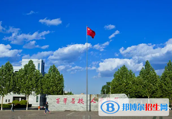 2022保定市民辦大學(xué)排名(校友會(huì))