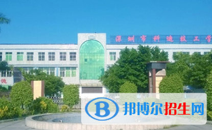 廣東2023年上高中好還是讀計算機學校好