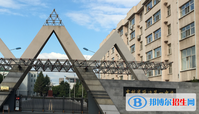 延邊中考2022錄取分數(shù)線