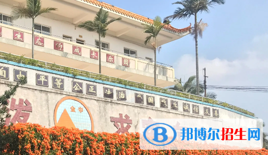 潮州中考2022錄取分數(shù)線