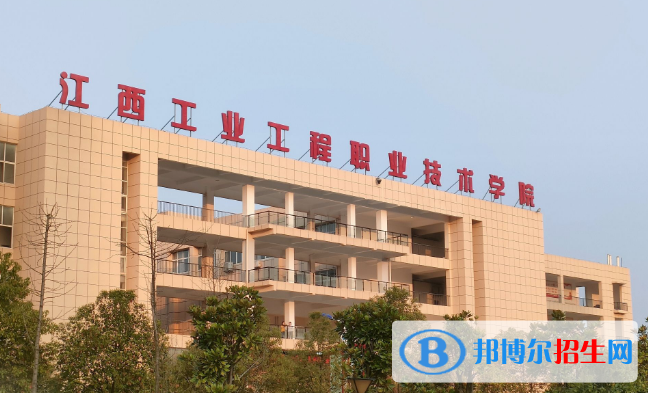 萍鄉(xiāng)所有的?？茖W(xué)校有哪些?(附學(xué)校名單)