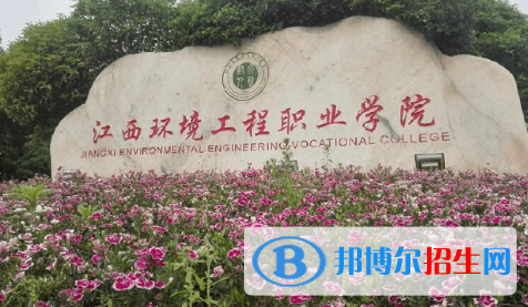 贛州所有的?？茖W(xué)校有哪些?(附學(xué)校名單)