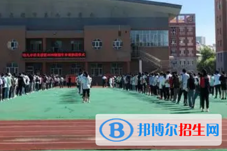 哈爾濱哈九中、哈師大附中2022錄取分數(shù)線 (2023參考)