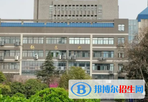 西安文理學(xué)院是不是雙一流大學(xué)嗎？