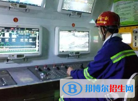 煤炭清潔利用技術(shù)專(zhuān)業(yè)好嗎?(煤炭清潔利用技術(shù)專(zhuān)業(yè))
